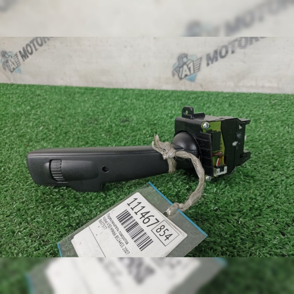 переключатель поворотов на Volvo V50 MW66 B5244S5, арт. 111467