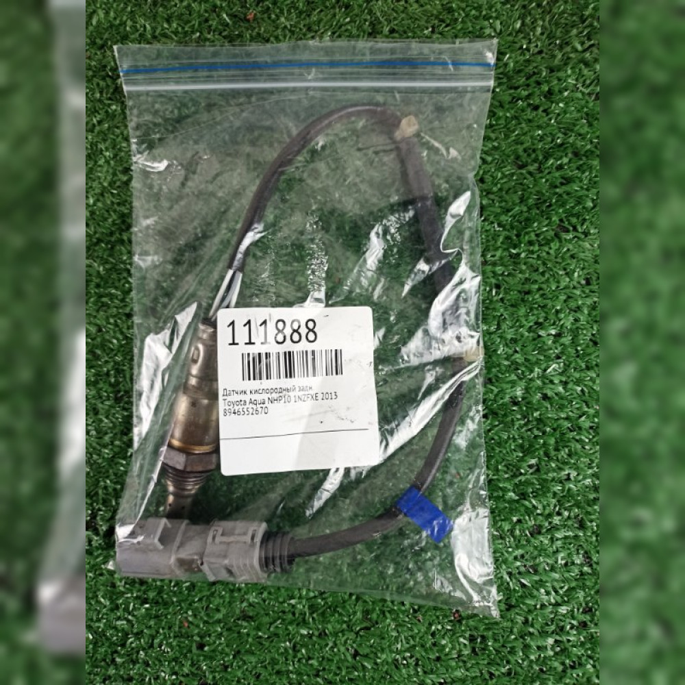 Датчик кислородный на Toyota Aqua NHP10 1NZFXE, арт. 111888