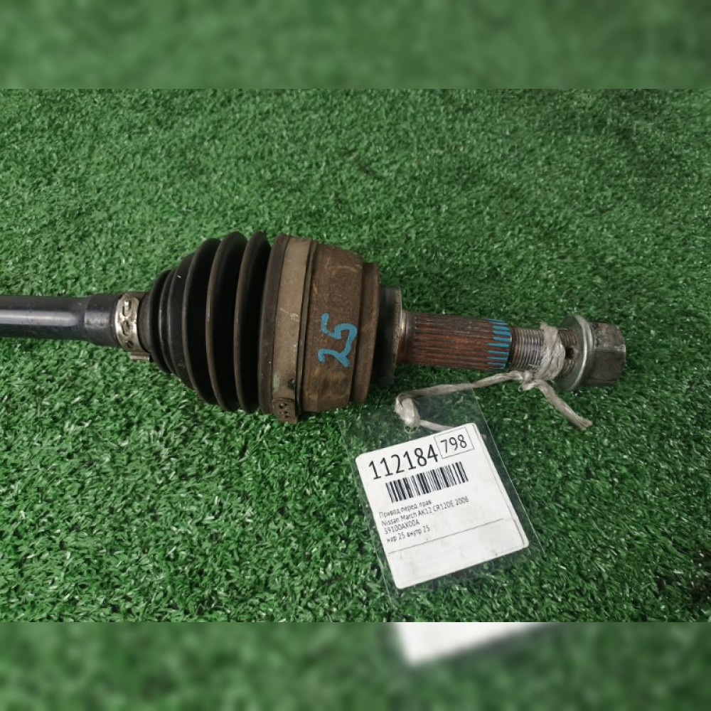 привод на Nissan March AK12 CR12DE, арт. 112184