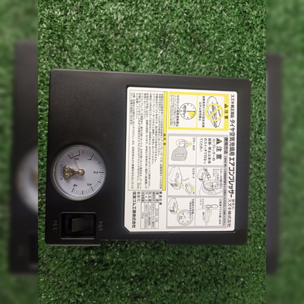 Насос для подкачки шин на Toyota RAV4 ACA21 1AZFSE, арт. 112456