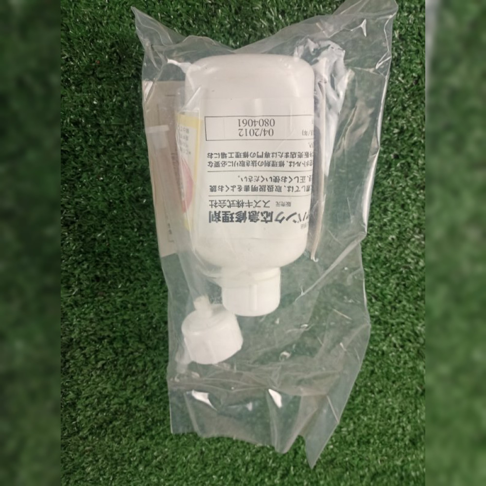 Насос для подкачки шин на Toyota RAV4 ACA21 1AZFSE, арт. 112456