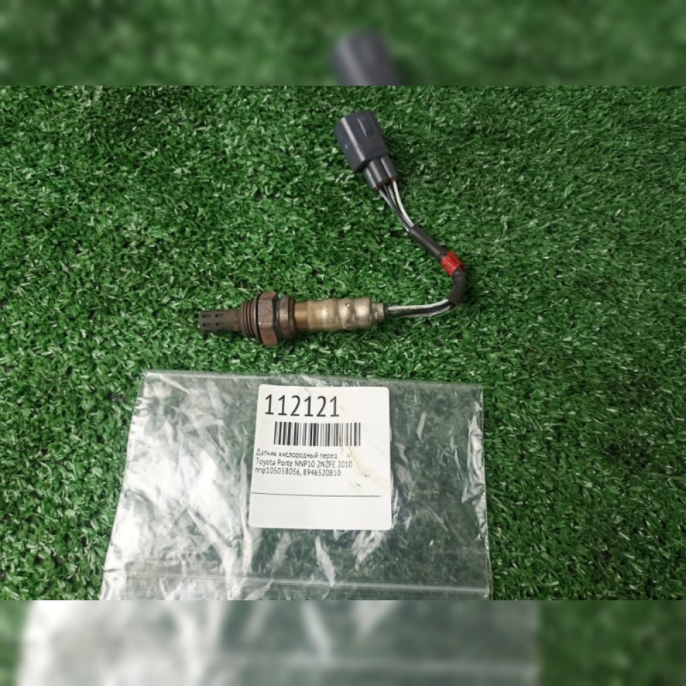 Датчик кислородный на Toyota Porte NNP10 2NZFE, арт. 112121