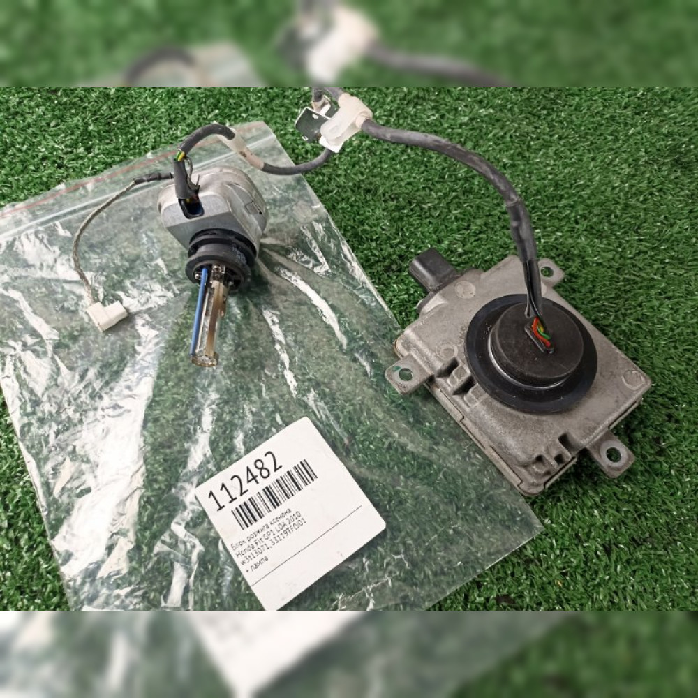 Блок розжига ксенона на Honda Fit GP1 LDA, арт. 112482