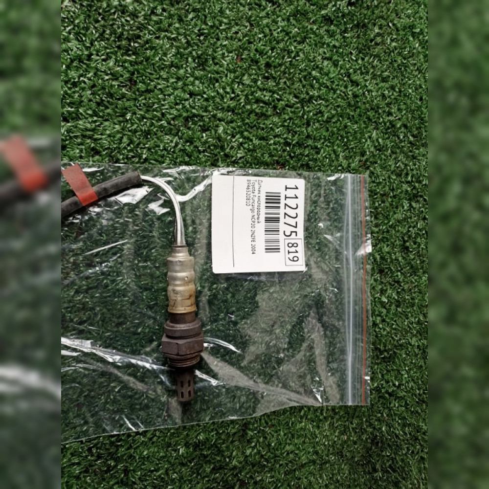 Датчик кислородный на Toyota Funcargo NCP20 2NZFE, арт. 112275