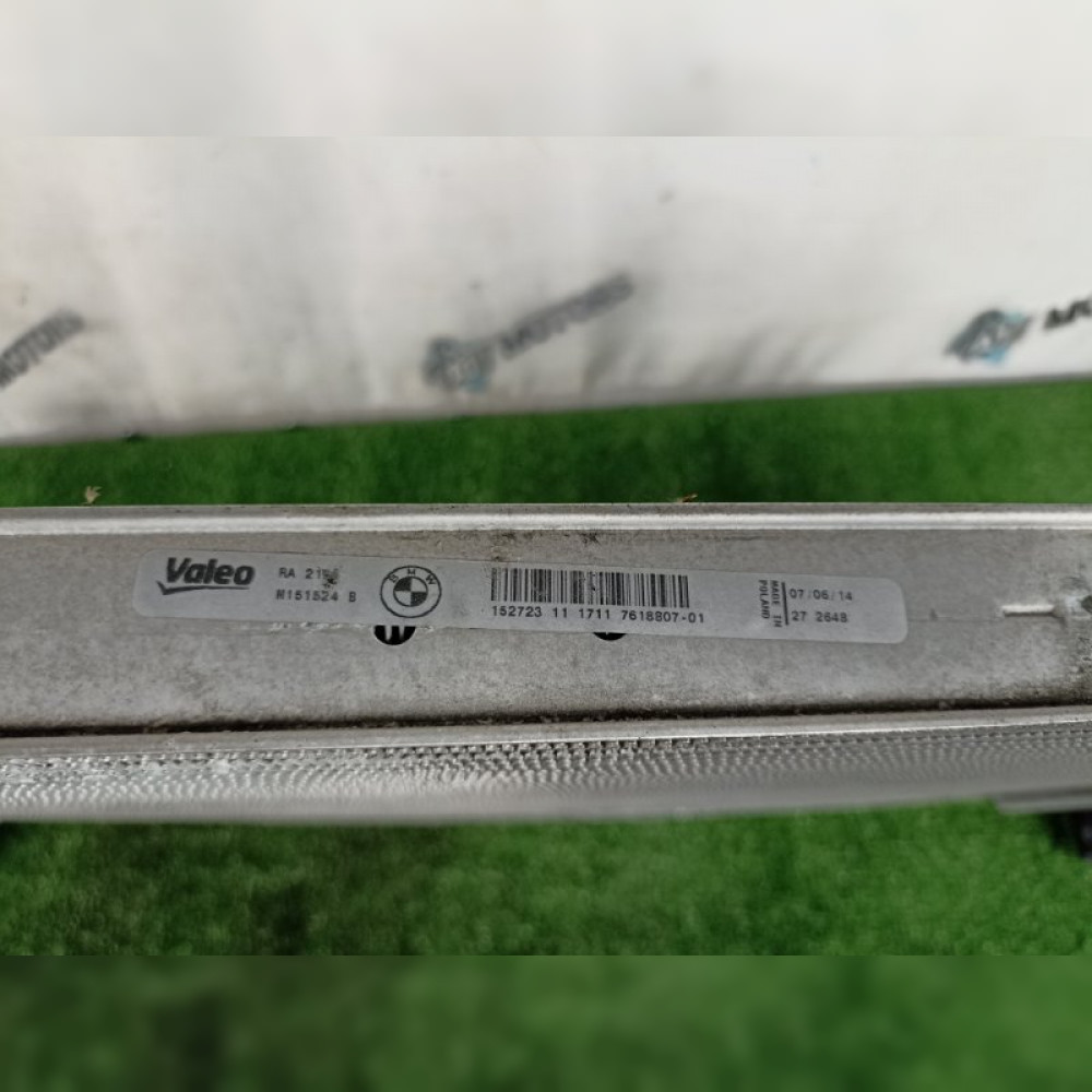 Радиатор охлаждения двигателя на BMW 4-Series F36 N20B20B, арт. 114044
