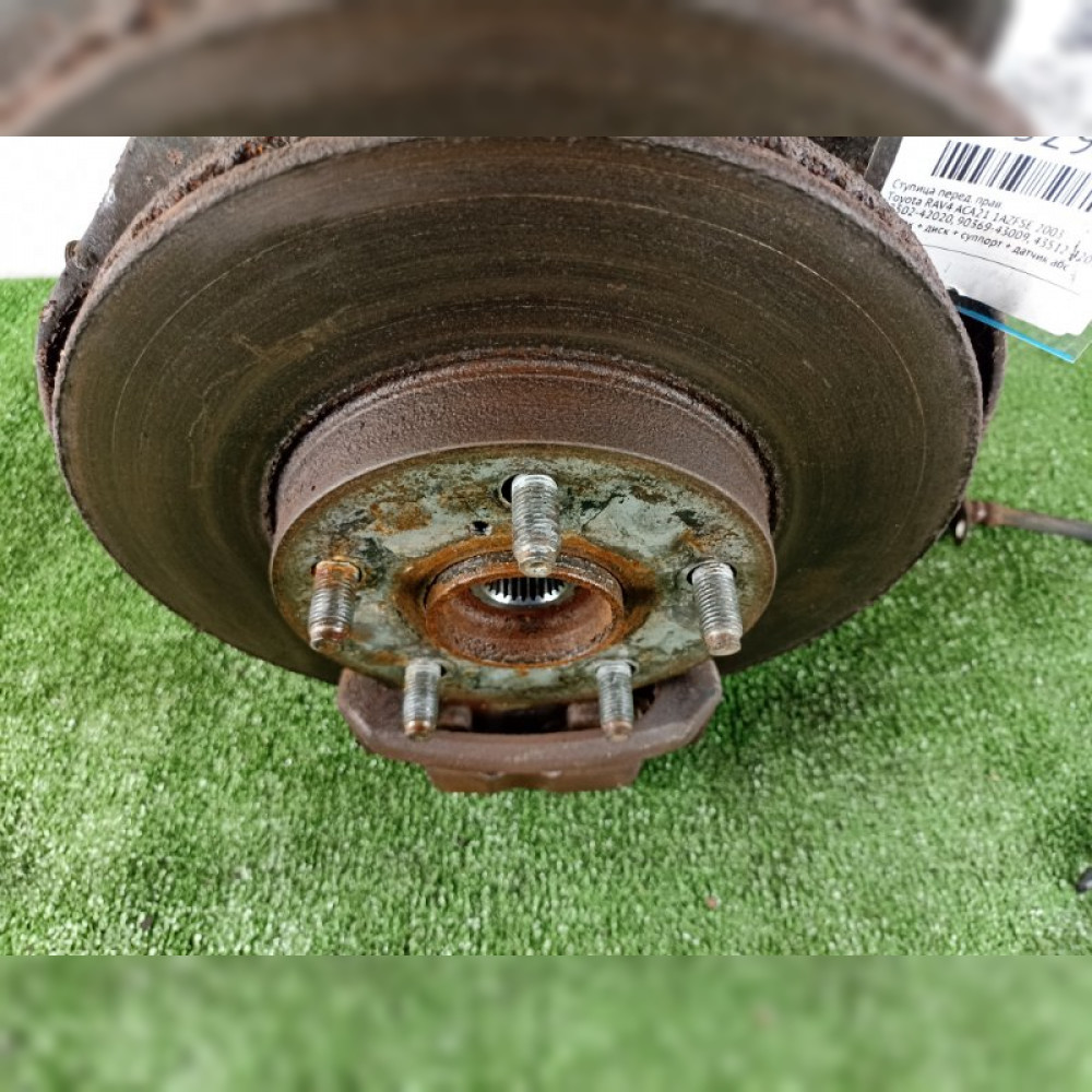 ступица на Toyota RAV4 ACA21 1AZFSE, арт. 113529