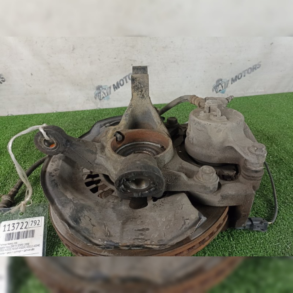 ступица на Toyota Voxy ZRR70 3ZRFE, арт. 113722