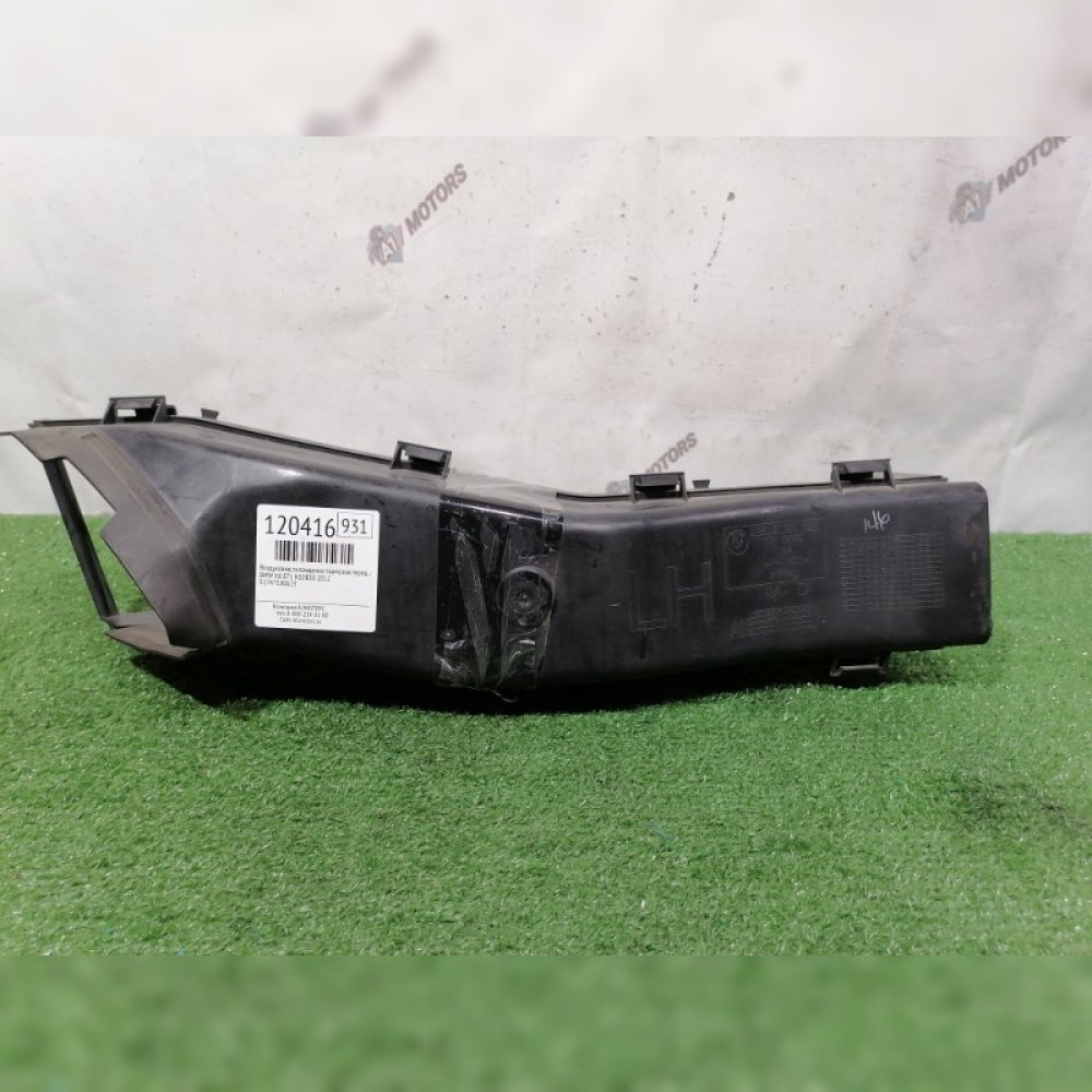 Воздуховод охлаждения тормозов на BMW X6 E71 N55B30, арт. 120416
