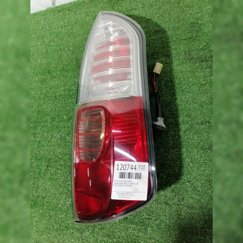 стоп-сигнал на Toyota Passo KGC10 1KRFE, арт. 120744