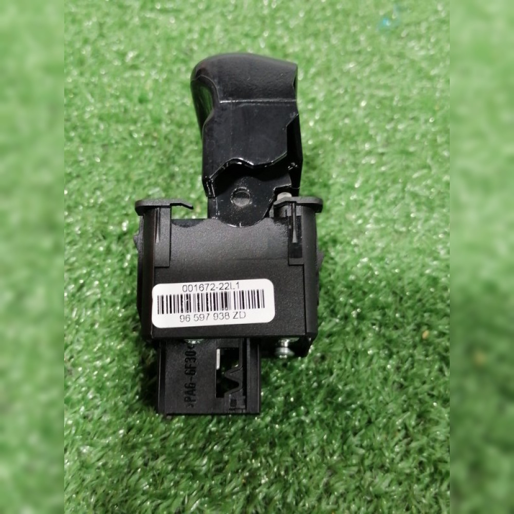 Кнопка стояночного тормоза на Citroen C4 B7 EP6CDT, арт. 120968