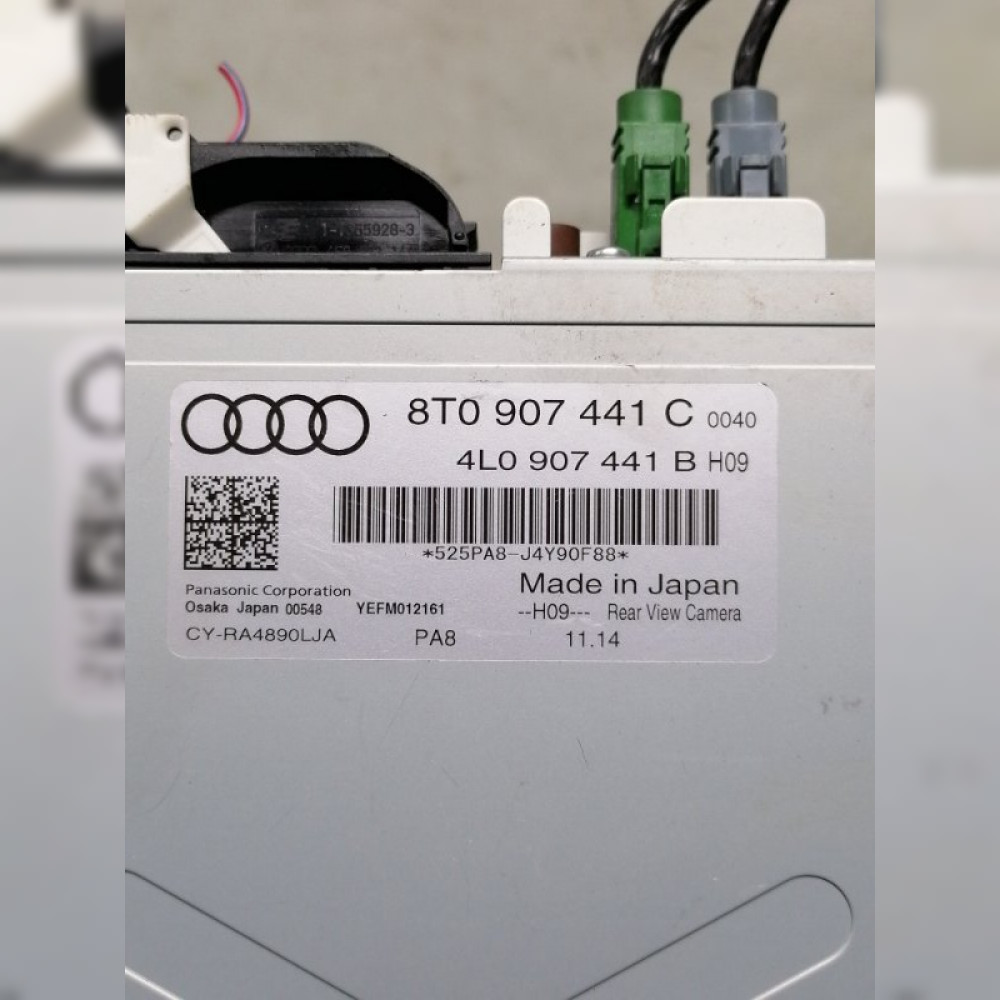 Блок управления камерой на Audi A5 8T3 CDNC, арт. 120800