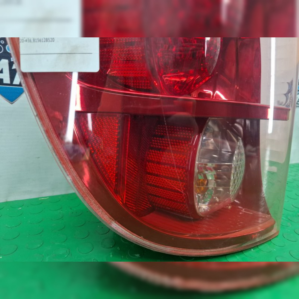 стоп-сигнал на , арт. 141864
