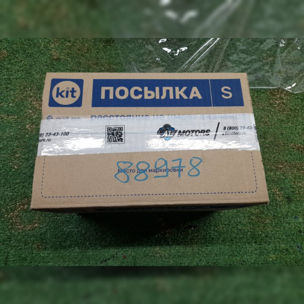 мотор печки на , арт. 141171
