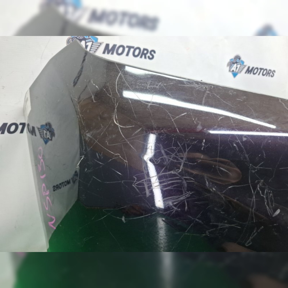 бампер на Toyota Vitz NSP130 1NRFE, арт. 75644
