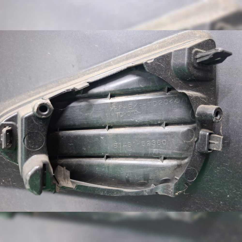 бампер на Toyota Vitz NSP130 1NRFE, арт. 75644